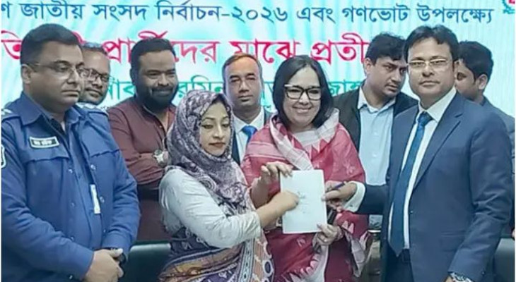 সেখানেই ছোট বাচ্চা থেকে শুরু করে বয়স্ক মানুষ পর্যন্ত স্লোগান দেয় হাঁস হাঁস: রুমিন ফারহানা